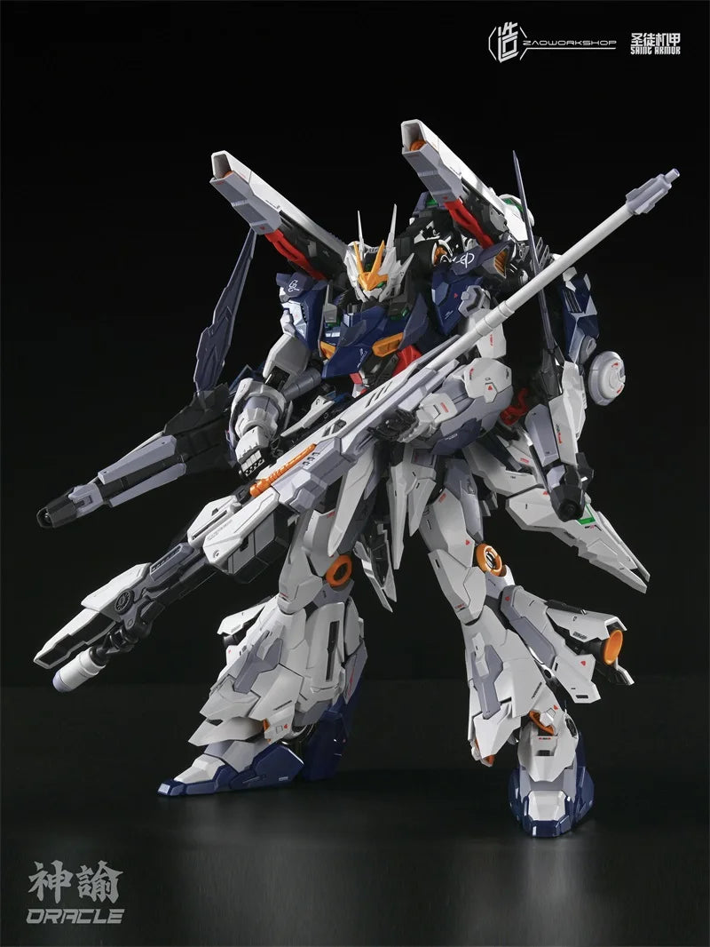 Bandai Oracle 1/100 MG Alloy Skeleton Model Kit