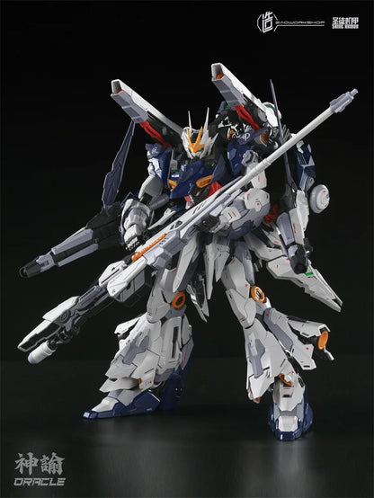 Bandai Oracle 1/100 MG Alloy Skeleton Model Kit