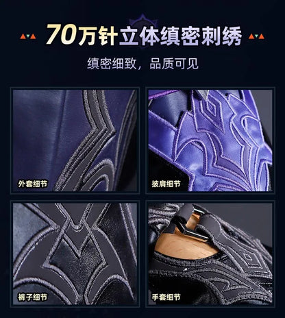 Genshin Impact Kyryll Chudomirovich Flins Cosplay Costume Wig Uniform Outfit Metal Accessory Halloween Party for Women Men Props