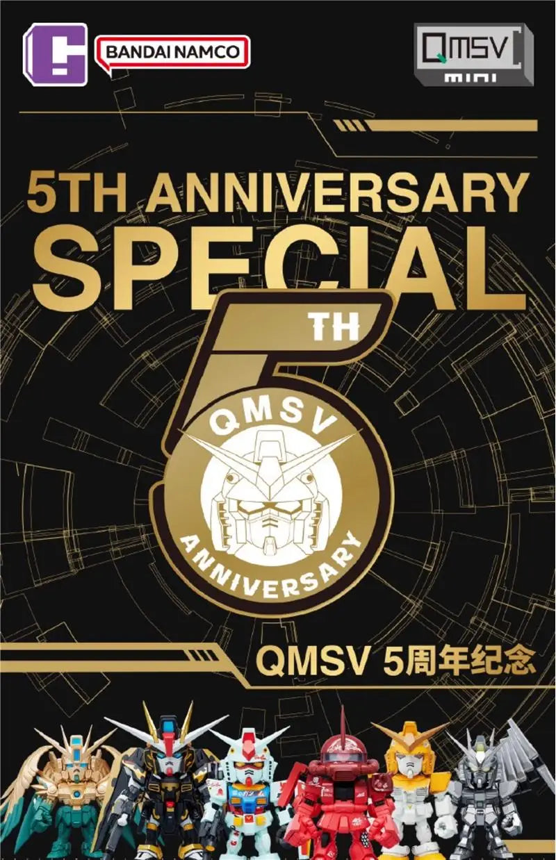 Original Bandai Gundam Blind Box QMSV 5TH Anniversary Special Toy Mystery Box RX-78-2 ZAKU FREEDOM XXXG-00W0 Action Figure Gift