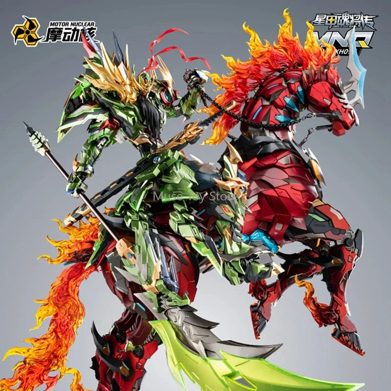 Motor Nuclear Mecha GuanYu MNQ-XH09X Chi Yan Huo Long Ju Finished Assembly Model Anime Action Figure Robot Kits Toys