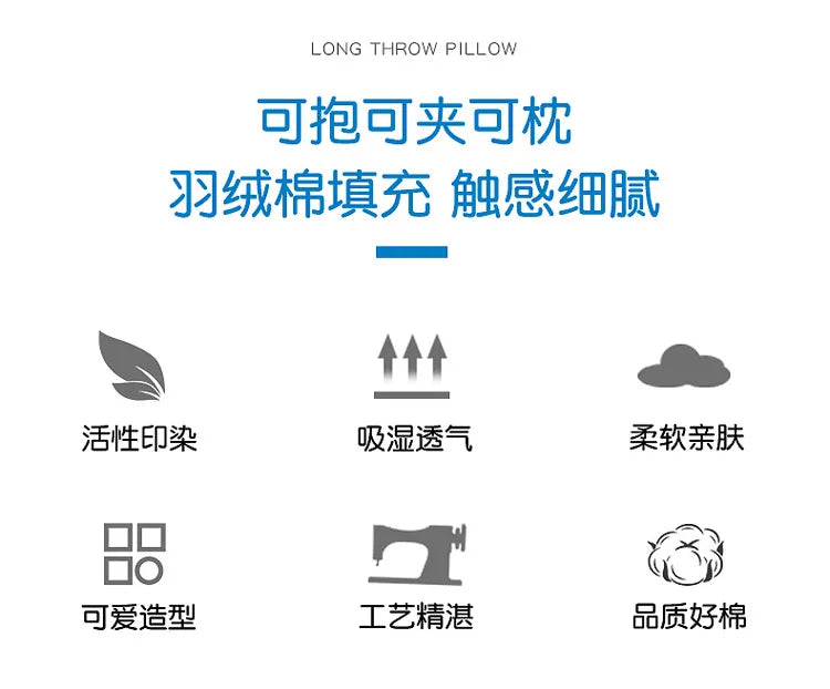 135cm Disney Large James P. Sullivan Stuffed Toys Monsters University Inc. Plush Dolls Kawaii Pillow Hugs With Anime Ornamental