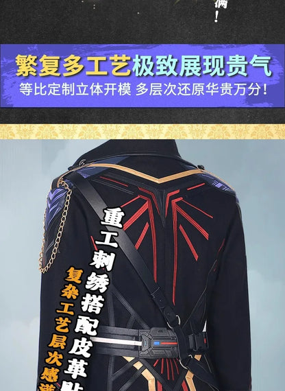 Love and Deepspace Heroines Cosplay Costume Wig Farspace Colonel Female Uniform Cap Caleb Halloween Party Women Carnival Outfit