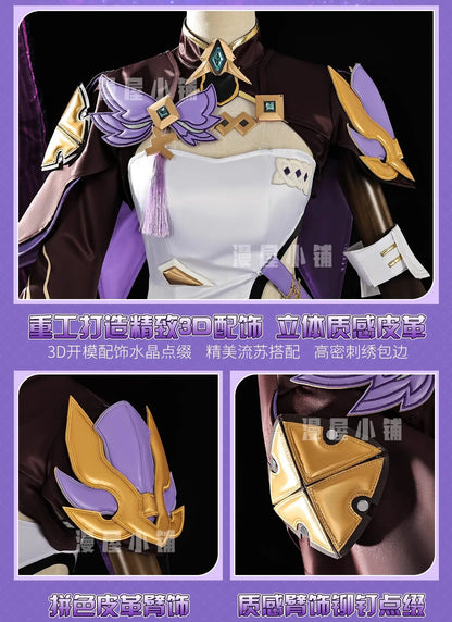 Honkai Impact 3 Elysia Miss Pink Elf Cosplay Costume Wig Dress Headwear Uniform Halloween Party for Women Girls Carnival iCoser