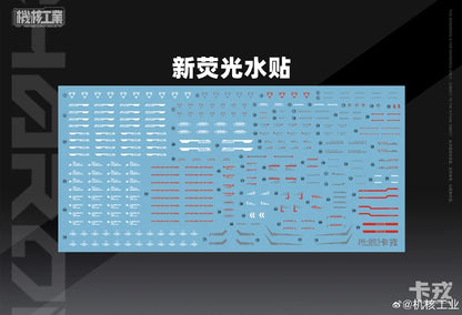 1/100 Charon JH-001 Series Action Figure Mecha Warrior Fully Poseable High Detail Collectible Assembly Model Toy Surprise Gift