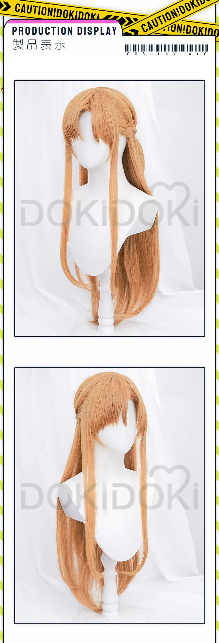 IN STOCK Yuuki Asuna Cosplay Costume Anime Sword Art Online Cosplay DokiDoki-SR Female Costume The Goddess of Creation Asuna Wig