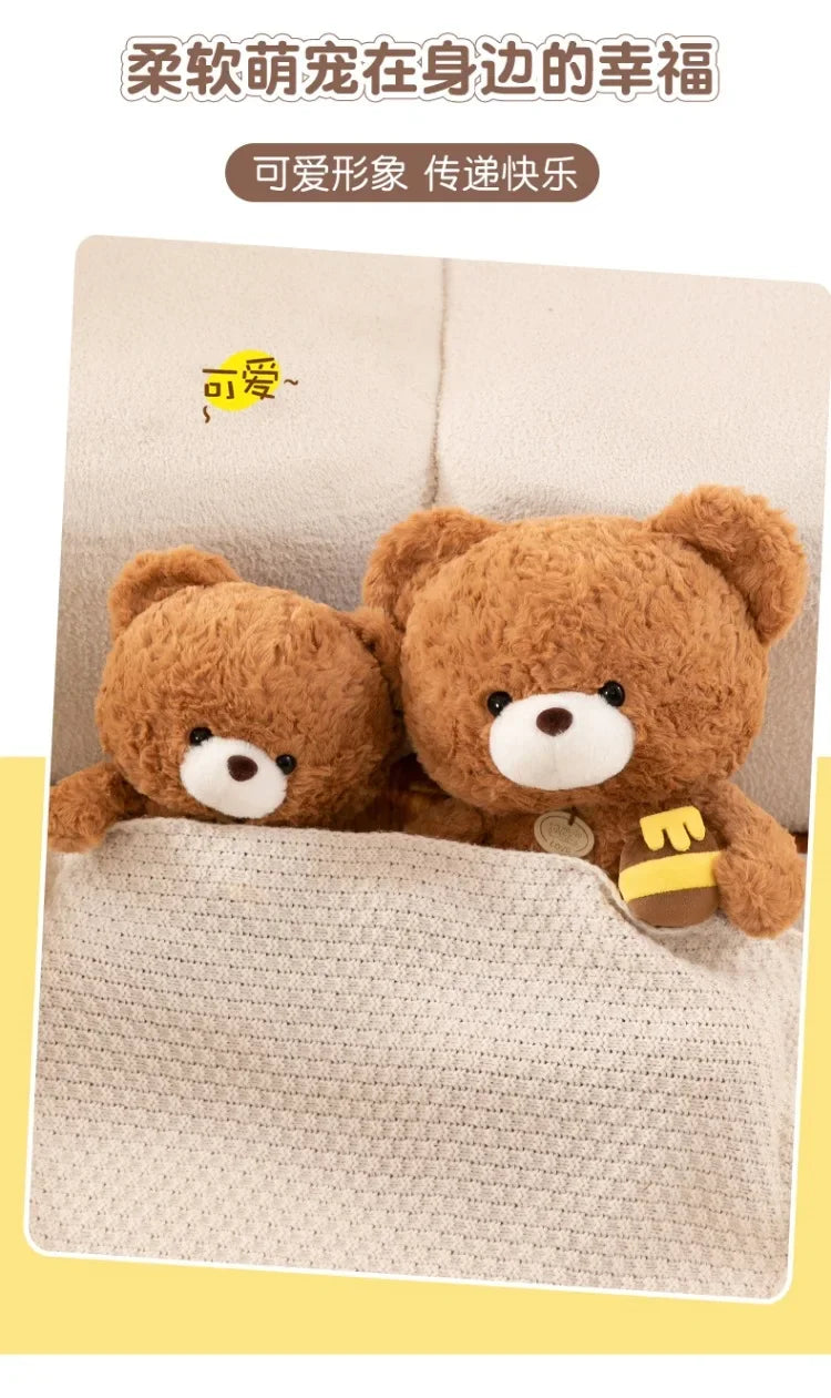 Hot 30-50CM Kawaii Cartoon Anime Honey Pot Teddy Bear Animal Doll Cute Plush Toy Children's High Quality Stuffed Toy Pillow