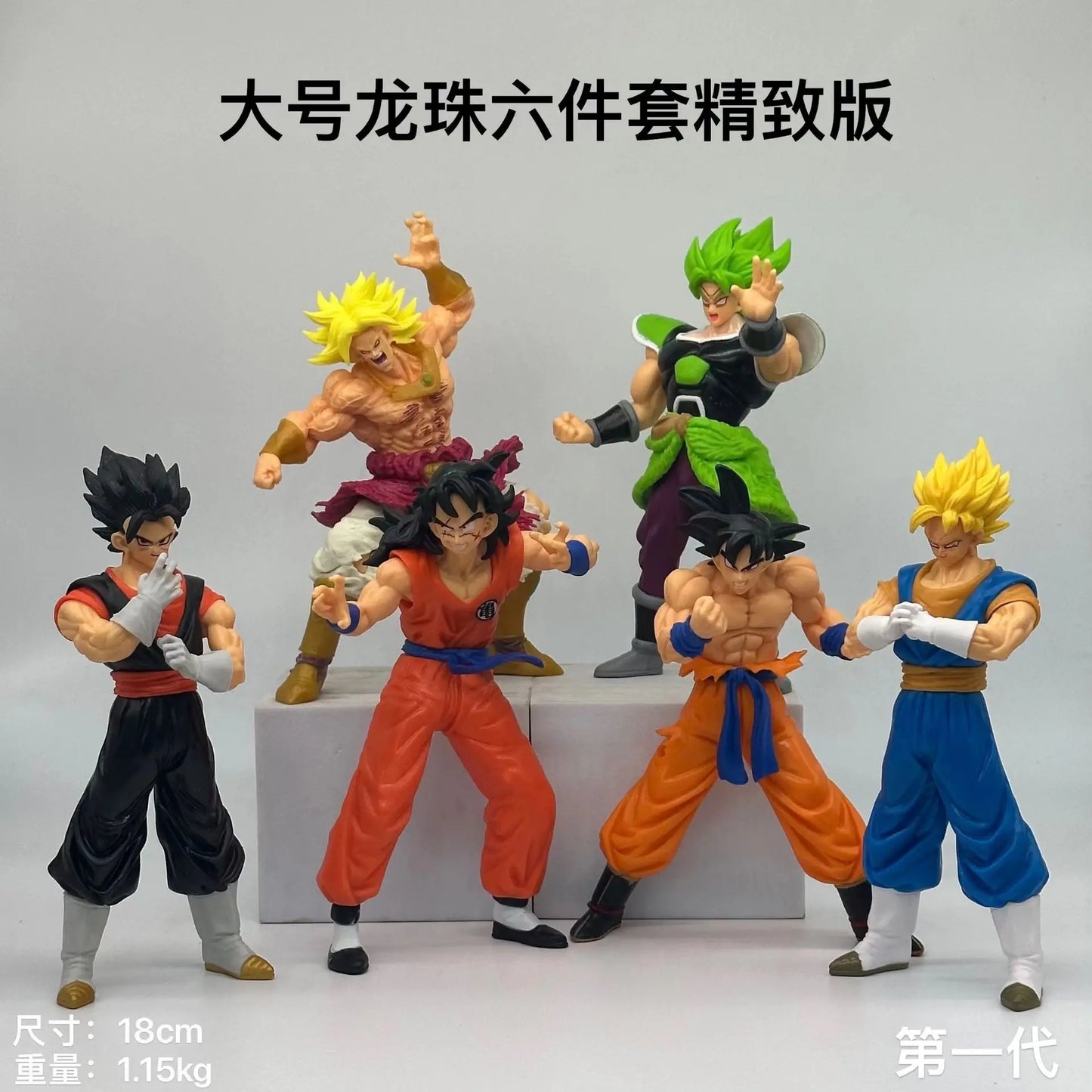 18cm 6PCS Dragon Ball Z Super Goku Vetega Majin Buu Freeza Beerus Whis Mark Karin Gotenks PVC Figures Anime Collectiable Model