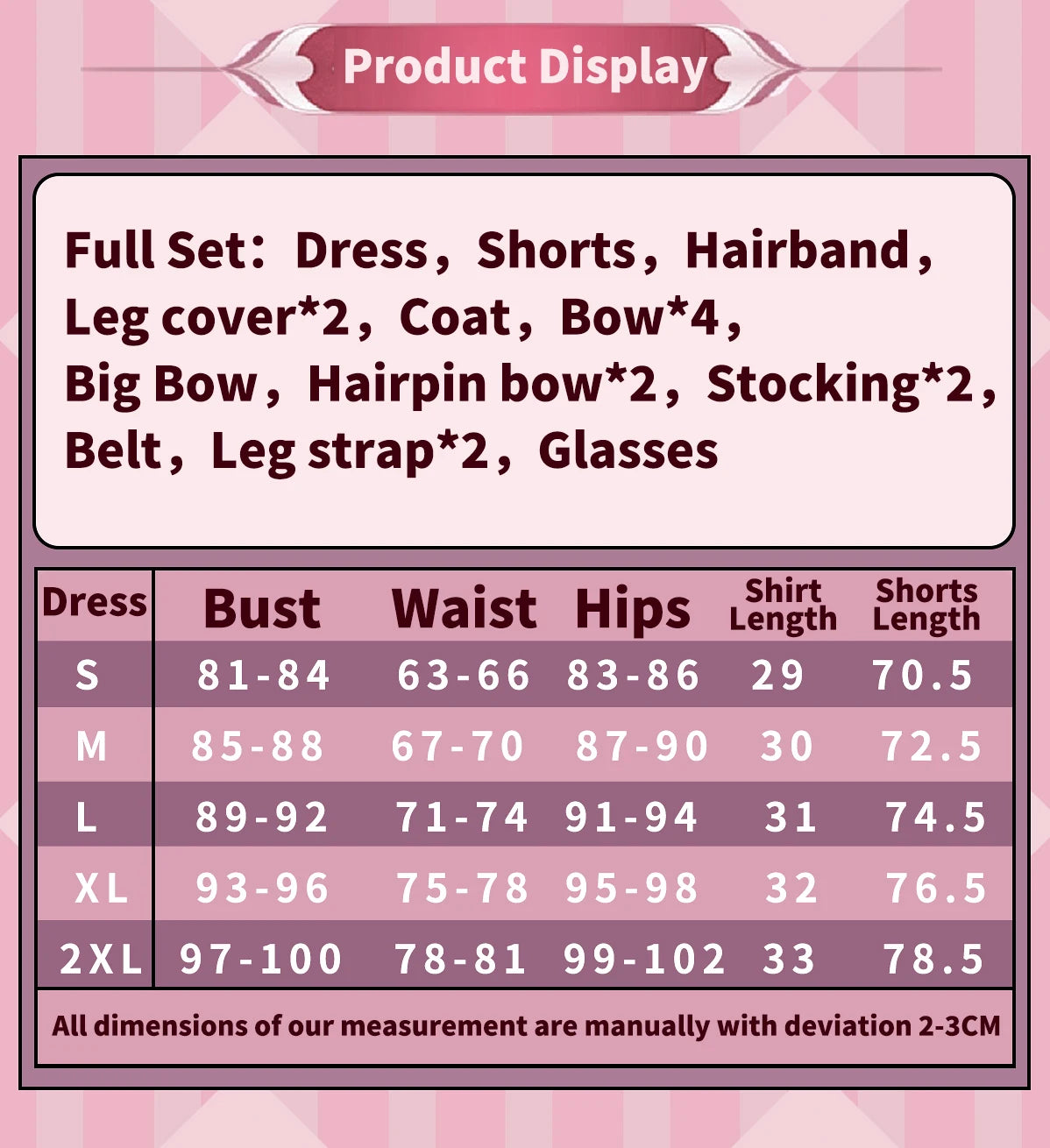 UWOWO Collab series: Game Identity Crossover II Cheerleader Cosplay Costume Pink Costume