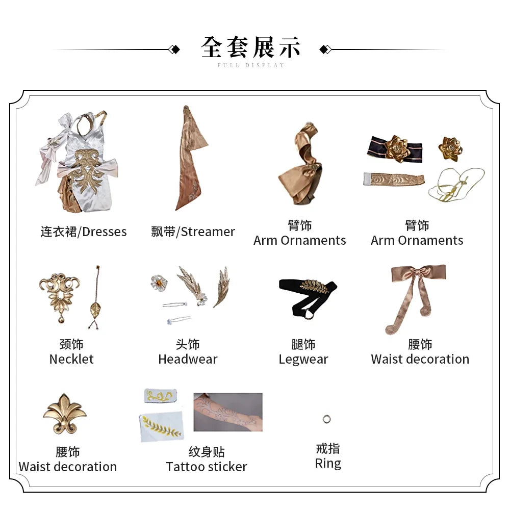 Honkai Star Rail Aglaea Cosplay Costume Wig Dress Headwear Ring Amphoreus The Goldweaver Metal Props Halloween Party Women Girls