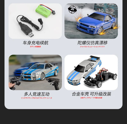 Skymaker LDRC 1/18 RC Drift Car LD1899 GTR Mode R34 2.4GHz RWD with Gyroscope on-Road Alloy Body Shell Racing Car for Boys Gifts