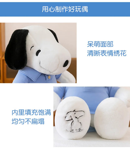 Cute Snoopy Plush Doll Cute Cartoon Soft Sleeping Pillow Doll Cute Ragdoll Children's Kids Gift