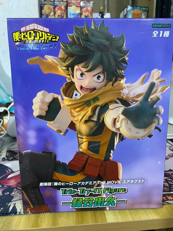 Bandai My Hero Academia Midoriya Izuku Bakugou Katsuki 21CM PVC Model