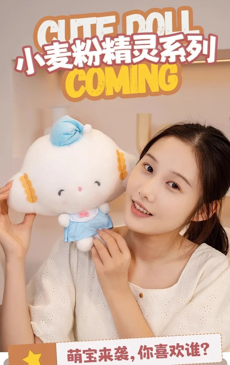 Genuine Sanrio New Kawaii Cute Cogimyun Kogimyun Plush Keychain Stuffed Plush Toy Small Pendant Keyring Birthday Gifts For Girls