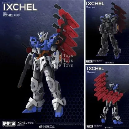 MECHA CORE INDUSTRY 1/100 IXCHEL MG Plastic Assembly Model Kit Robot Action Figure Toy