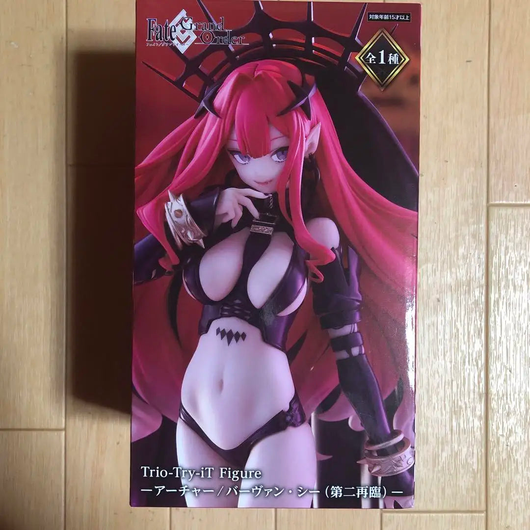 SEGA Figurizm Fate/Grand Order Astolfo 21CM PVC Model - Baobhan Sith