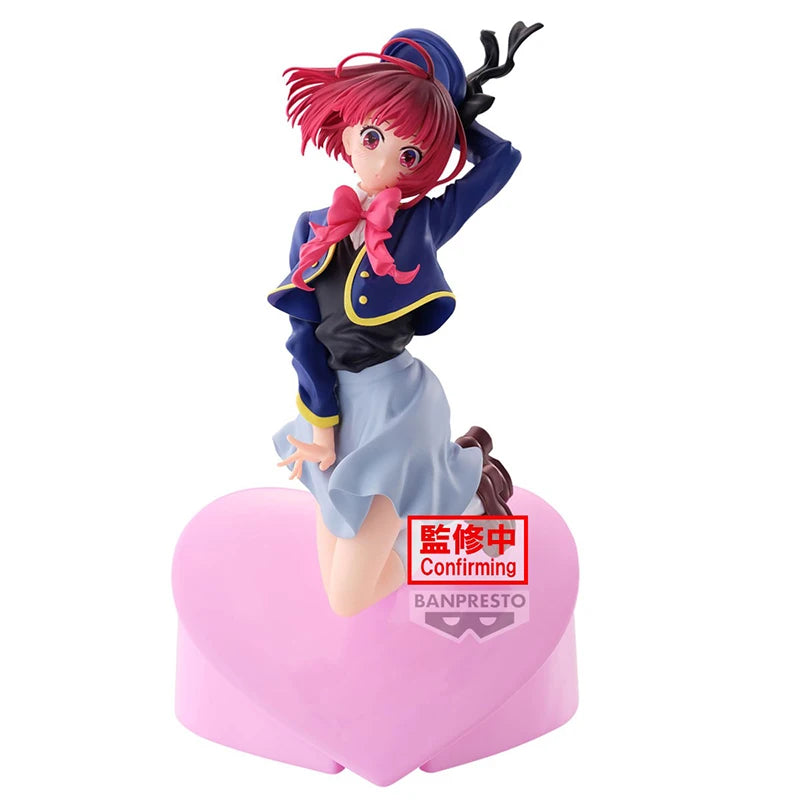 Banpresto Oshi No Ko Hoshino Ai Model PVC Figure