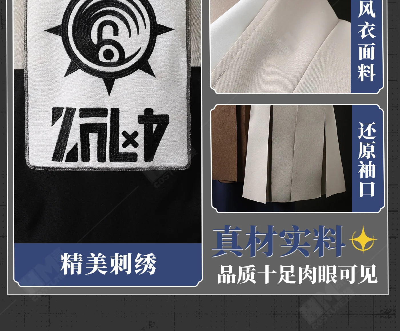 Anime Gachiakuta Tamsy Caines Cosplay Costume Wig Uniform Jacket Bag Carnival Halloween Party for Women Men Role Play Outfit Cos