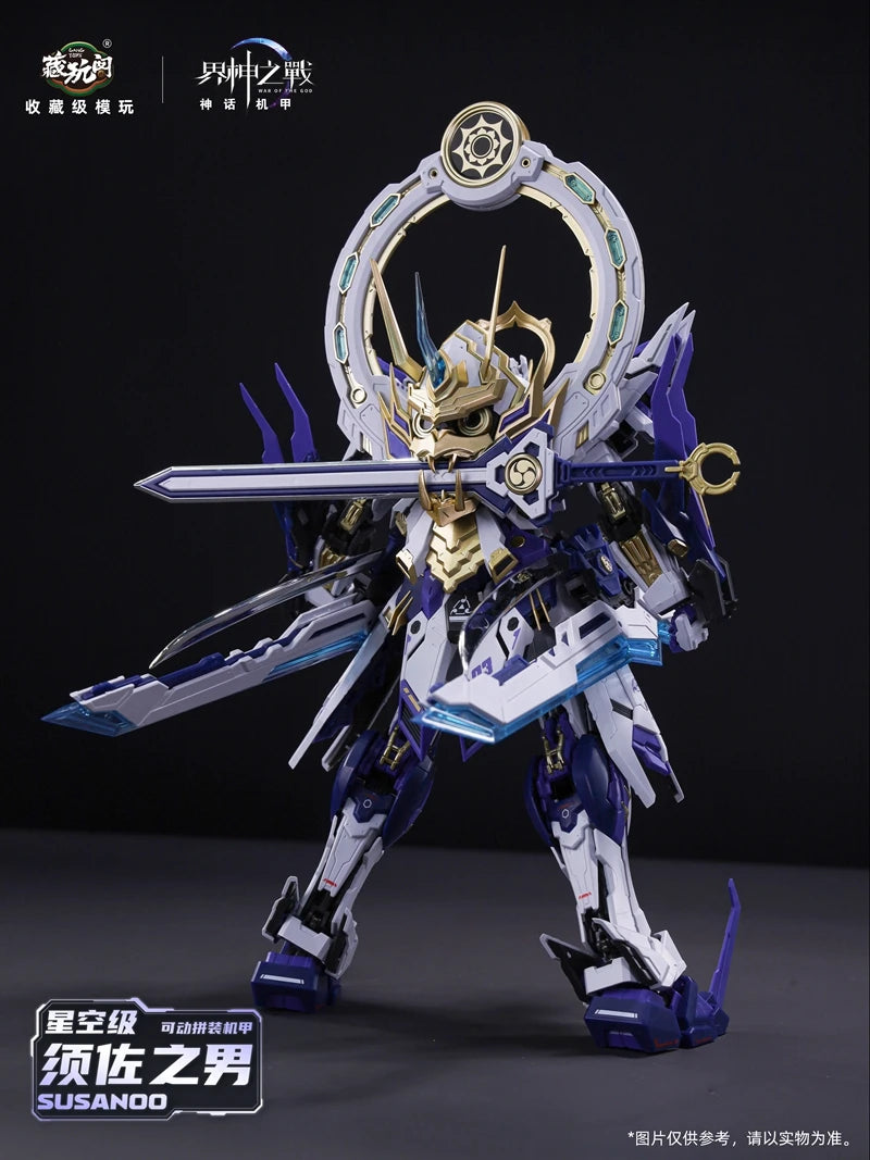 Bandai Susanoo 1/100 Scale ABS Metal Frame Model Kit