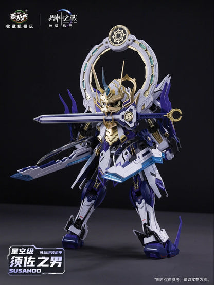 Bandai Susanoo 1/100 Scale ABS Metal Frame Model Kit