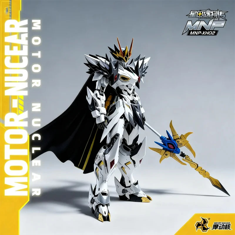 MOTOR NUCLEAR MNP-XH02 Series Assembly Model ABS Alloy Material Modular Removable DIY Action Figure Collectible Toy Boy Gifts
