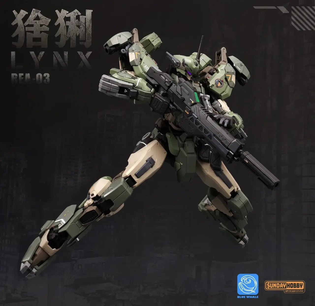Bandai Lynx REA-03 1/100 Scale ABS Model Kit