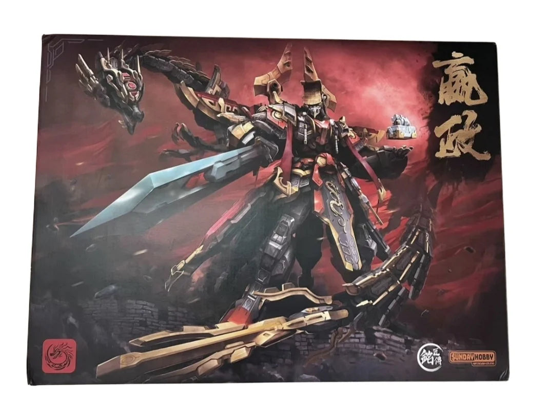 SUNDAYHOBBY Ming Jiang Zhuan 1/100 Ying Zheng Mecha Buildable Plastic Model Kit Collectible Figure for Hobbyists