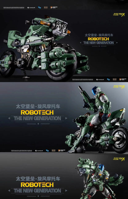 Moshow Genesis Climber Whirlwind Model Kit 25cm ABS