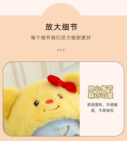 New 35/45/55CM Kawaii Movie Peripheral Yellow Little Bear Boy Stuffed Toy Soft Doll Pillow Decoration Children's Birthday Gif
