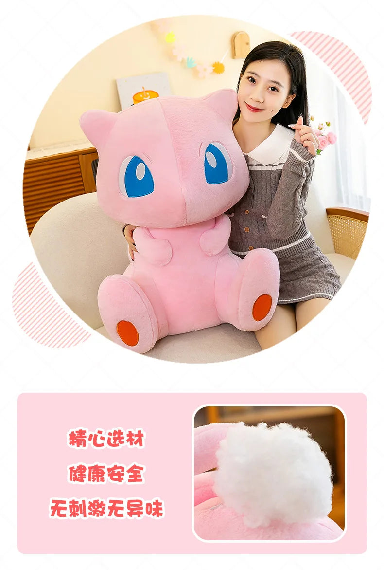 45/55cm Big Size Pokemon Mew Cartoon Anime Plush Stuffed Doll Room Decoration Plushies Pillow Peluche Ornaments Children's Gifts