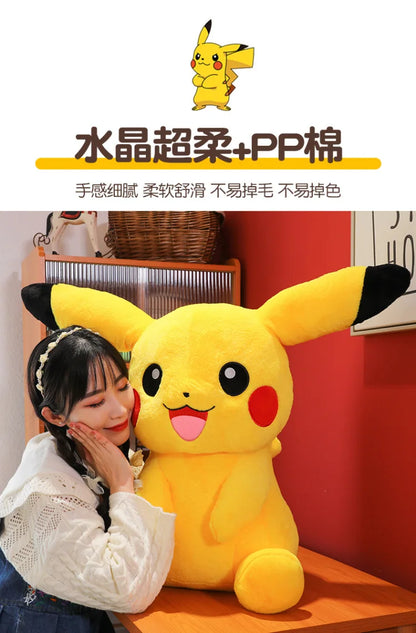 30/45/60/75CM Pokémon Short Fur Pikachu Plush Pet Pocket Monster Kawaii Cartoon Animal Comfortable Soft Doll Children Toy Gift