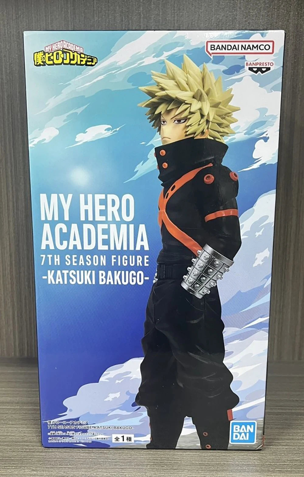 Bandai Banpresto My Hero Academia Bakugou Katsuki 10-24cm PVC Model - 02