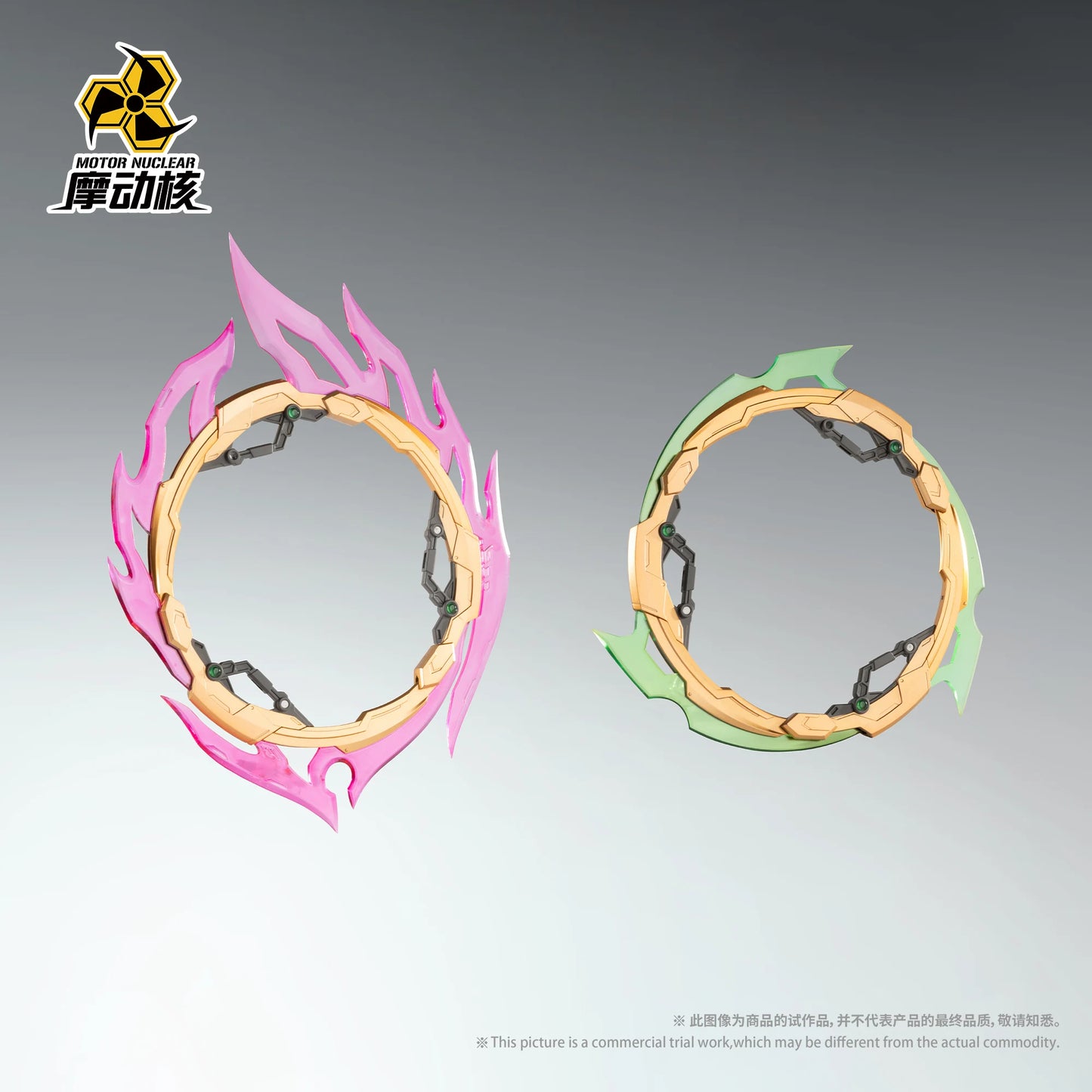 Bandai Motor Nuclear Nezha 1/100 Alloy Model Kit