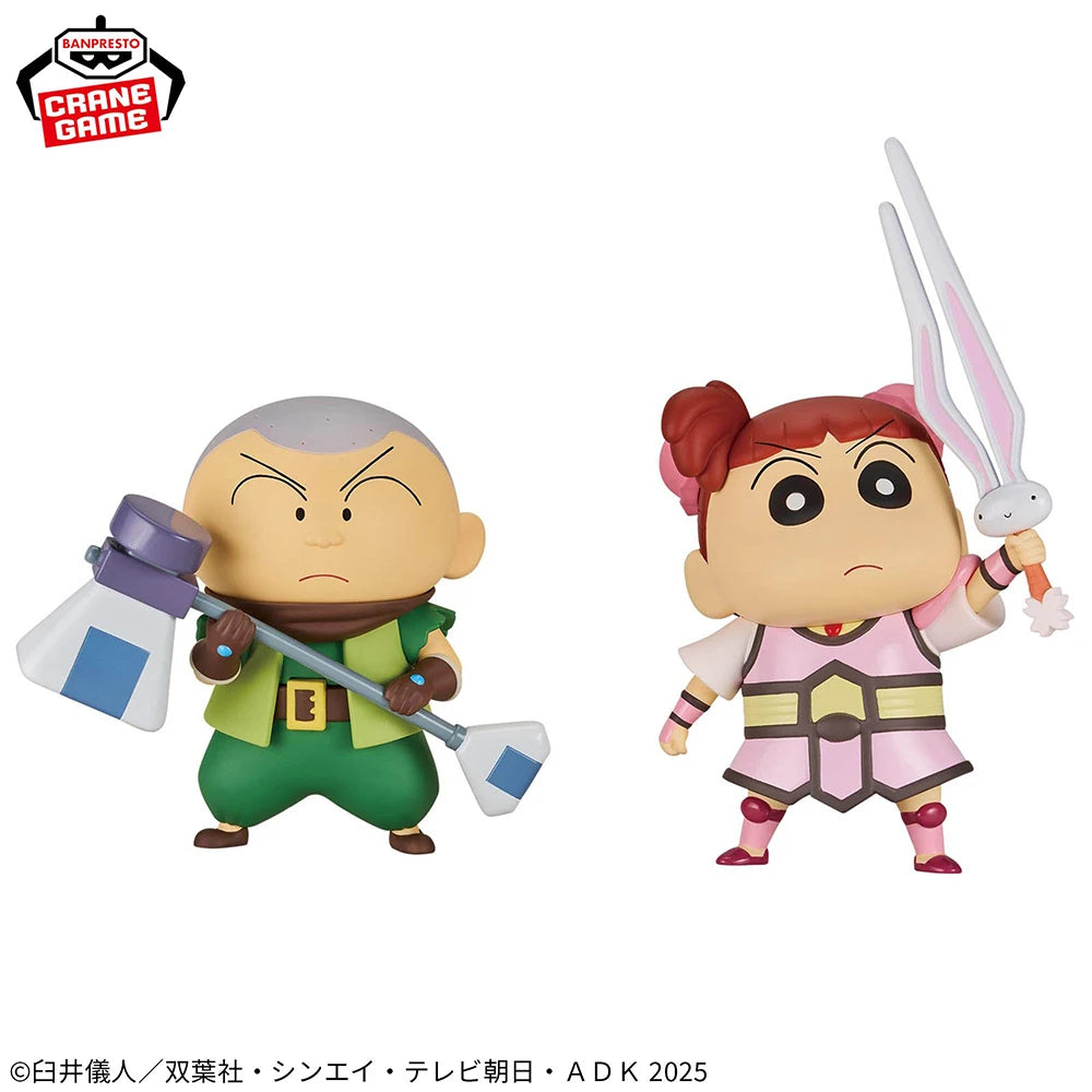 Banpresto Crayon Shin-chan Scorching Kasukabe Dancers 11cm PVC