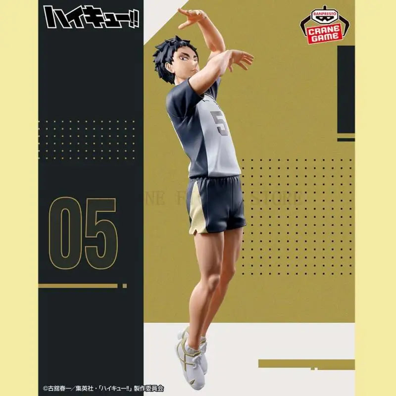 Original In Stock Banpresto Haikyuu!! Posing Figure Keiji Akaashi Kotaro Bokuto Anime Action Figure Model Boxed Toy Gift Genuine