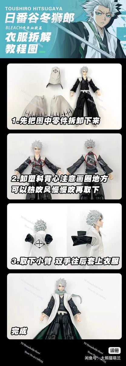 1/12 Hitsugaya Toushirou Boy Figure Mini Scarf Sleeveless Windbreaker Coat Toys Clothes Accessory For 6" Anime Bleach Shf Body