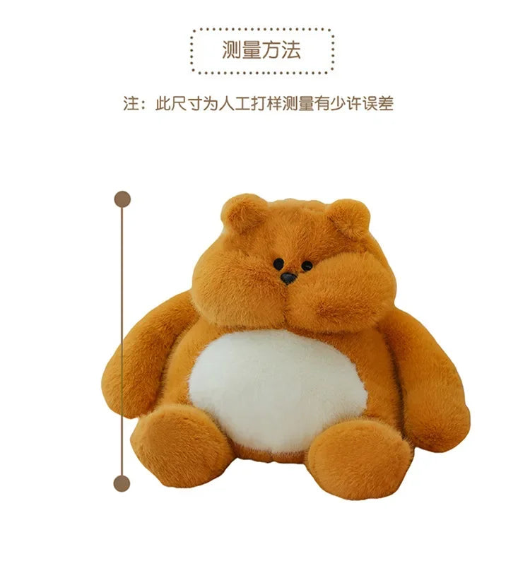 35-45cm Cute Muscle Bear Snot Bear Doll Sitting Posture Pull String Animals Stuffed Toy Soft 24CM Plush Bear Doll Kids Kawaii