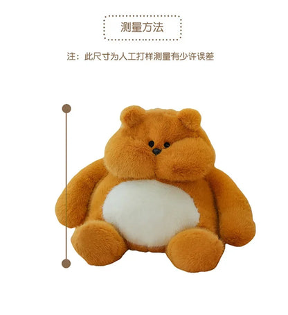 35-45cm Cute Muscle Bear Snot Bear Doll Sitting Posture Pull String Animals Stuffed Toy Soft 24CM Plush Bear Doll Kids Kawaii