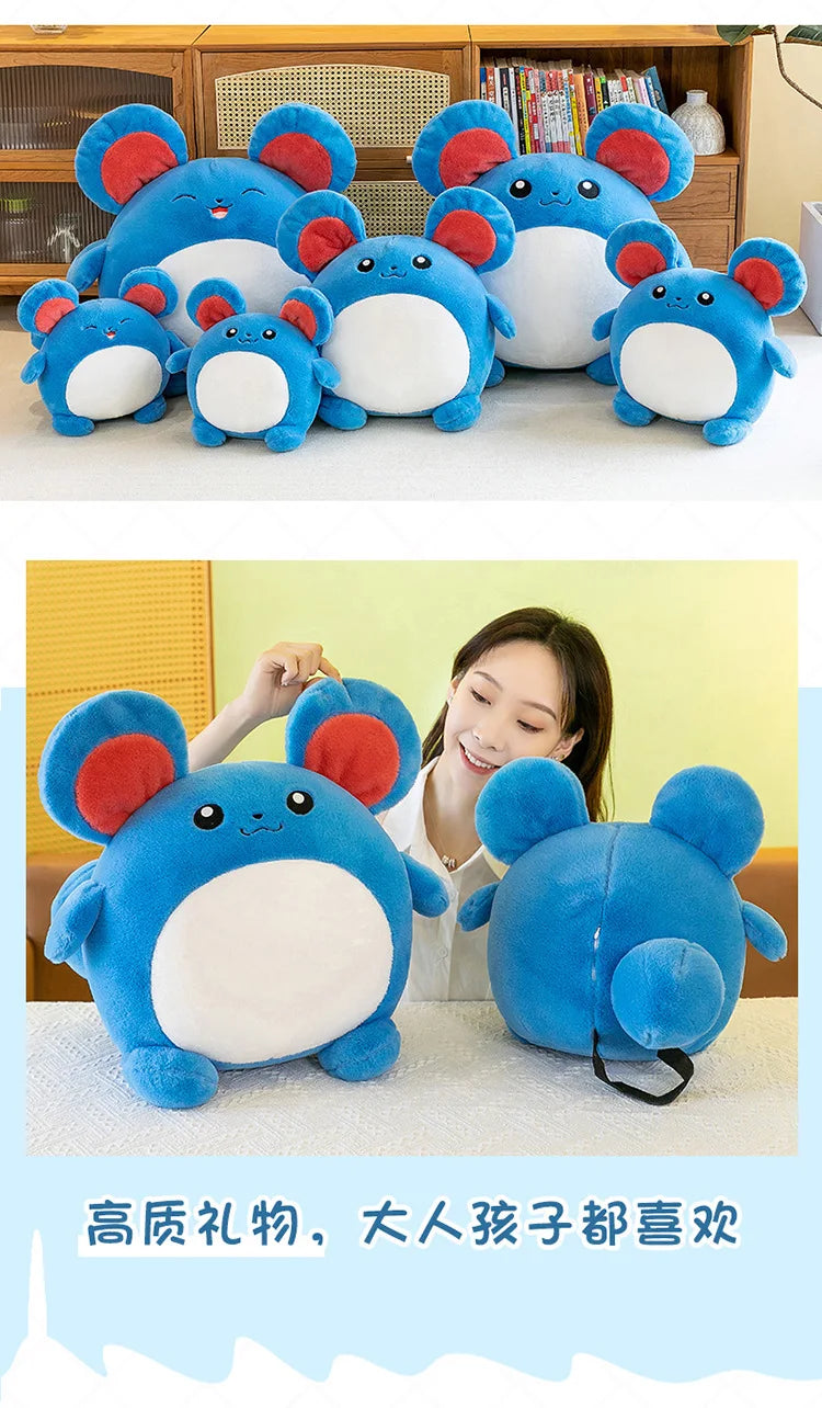 35/45/55CM Big Size Pokemon Marill Plushies Cartoon Anime Plush Pillow Soft Doll Kawaii Stuffed Plushie Ornament Children's Gift