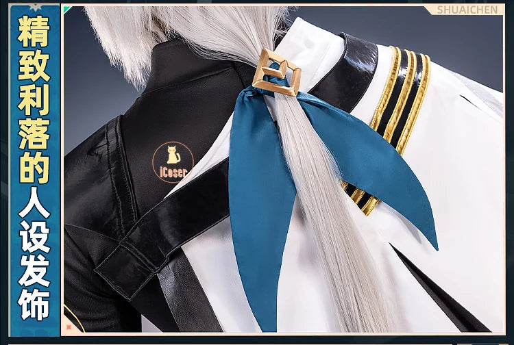 Arknights Ulpianus Cosplay Costume Wig Staring Into The Abyss Uniform New Skin Headwear Mask Halloween Party for Women Men Girls