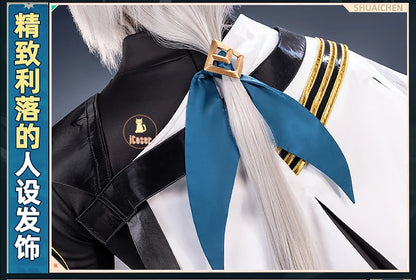 Arknights Ulpianus Cosplay Costume Wig Staring Into The Abyss Uniform New Skin Headwear Mask Halloween Party for Women Men Girls