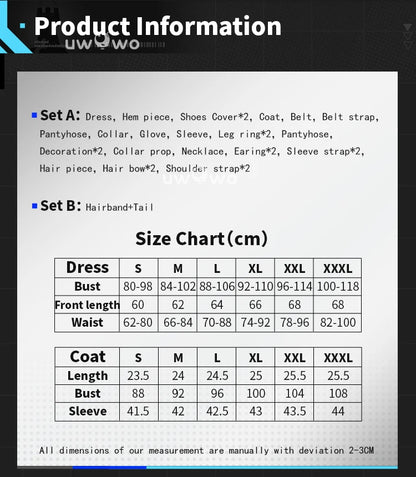 PRE SALE UWOWO Game Arknights Togawa Sakiko Master of Melodia Cosplay Costume S-3XL Halloween Costume