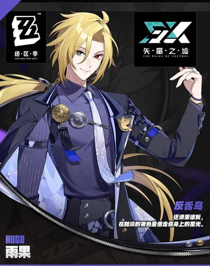 Zenless Zone Zero Hugo Cosplay Costume Wig Hat Mask Earrings Mockingbird New Eridu Hugo Vlad Ravenlock Halloween for Women Girls