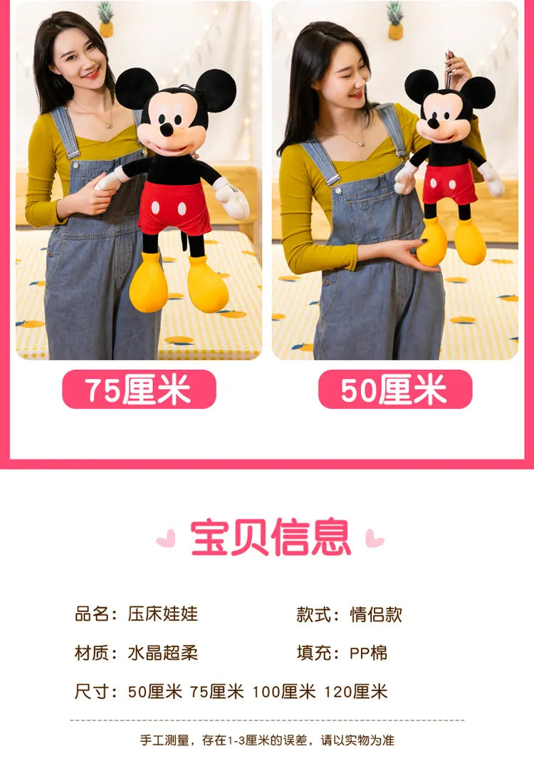 Disney 100cm Plush Mickey Minnie Doll Cartoon Cute Mouse Stuffed Toy for Kids Birthday Christmas Gift Large Hugging Pillow For