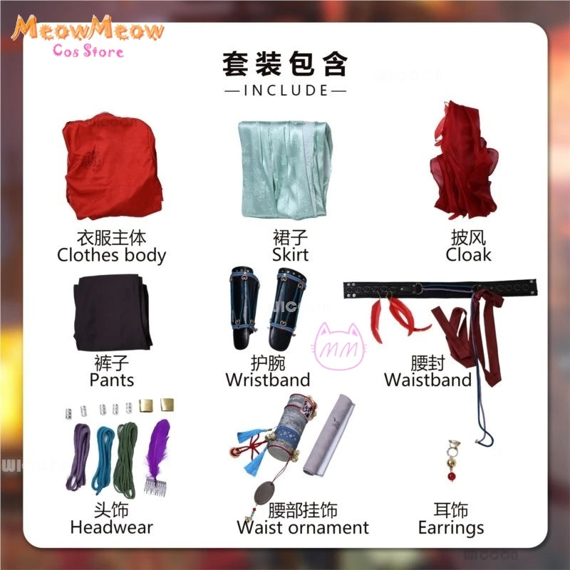 Anime Where Winds Meet An Liuli Guanyin Cosplay Set Polyester