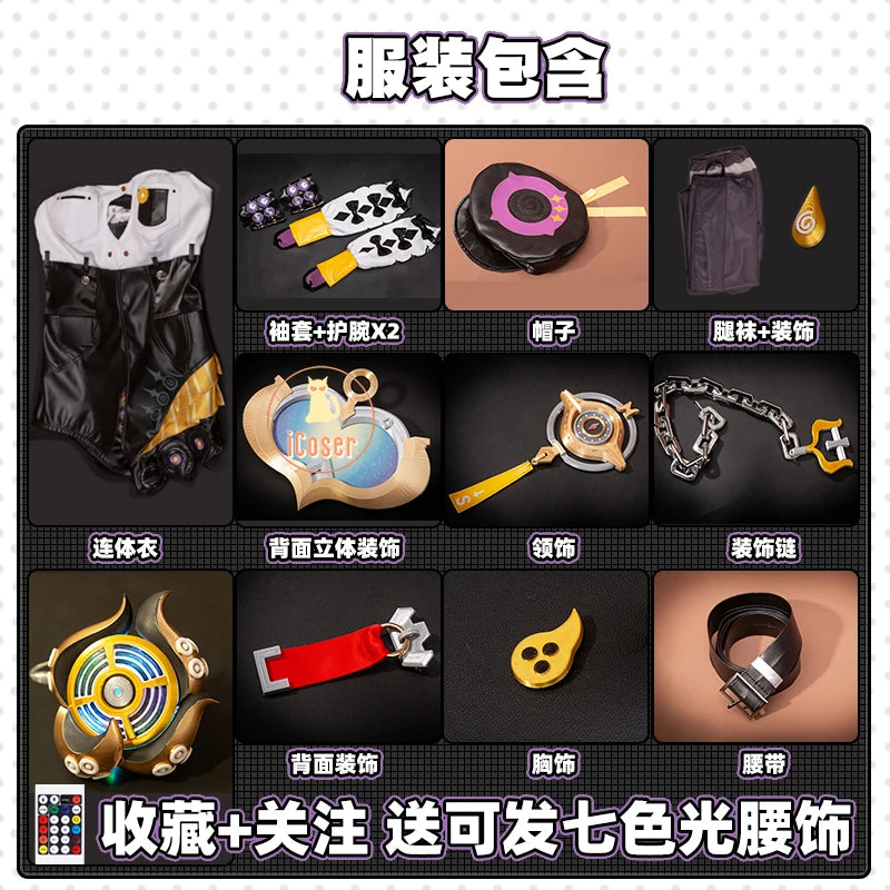 Zenless Zone Zero Yidhari Cosplay Costume Wig Uniform Hat Outfit Spook Shack Halloween Party for Women Girl Carnival Prop iCoser