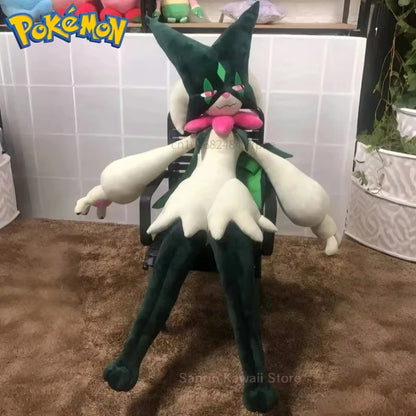 150CM Meowscarada Plush Big Size Pokemon Plushie Cartoon Anime Stuffed Kawaii Ornament Comfortable Soft Doll Toy Ornament Gift