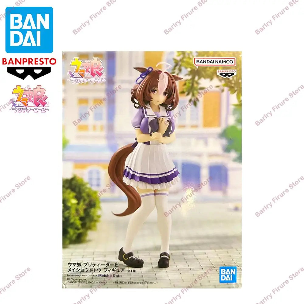 Bandai Banpresto Uma Musume Pretty Derby Meisho Doto 17cm PVC Model - 1-Meisho