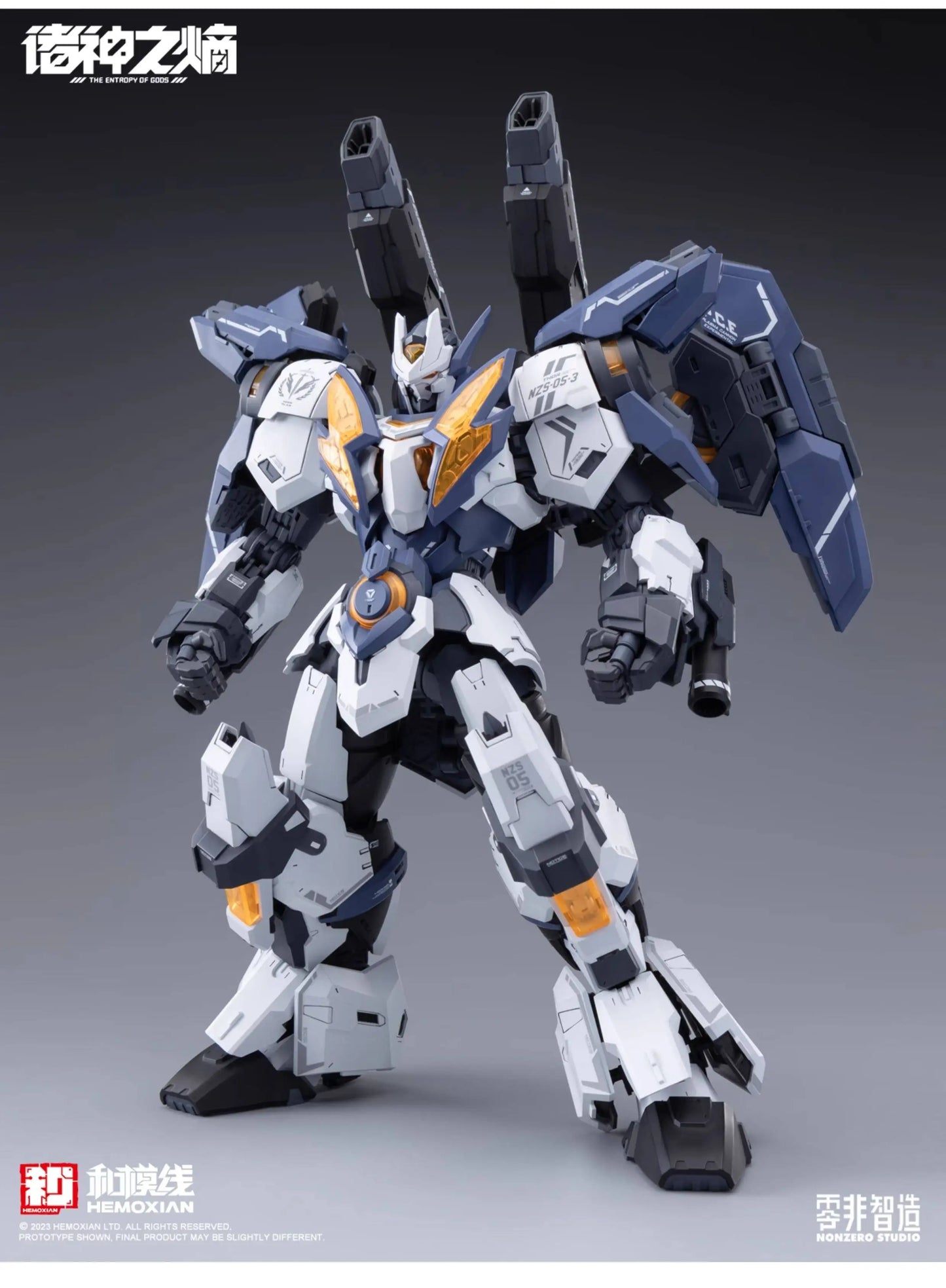Hemoxian Thor Model Kit 1/100 Scale ABS Assembly Mecha