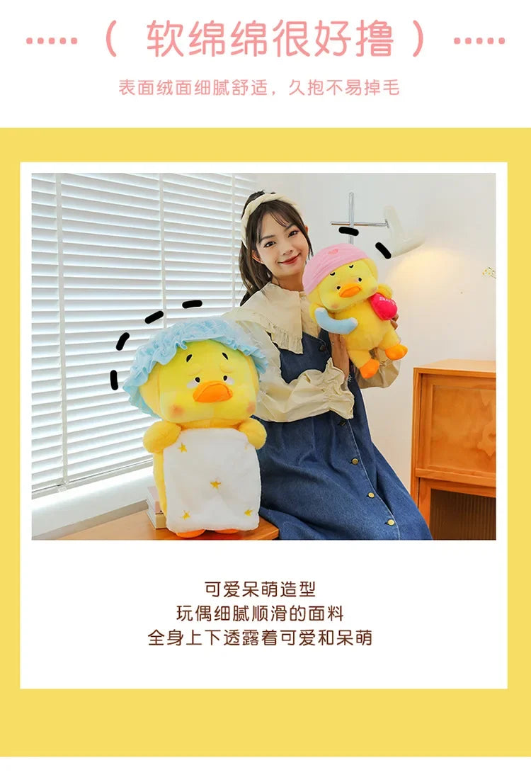 Cute Miss You Doesn't Want To Get Up Series Plush Toys Children's Soothing Dolls Indoor Ornaments Yellow Ducks Children's Gifts